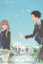 Watch A Silent Voice Nowvideo