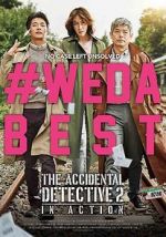 Watch The Accidental Detective 2: In Action Nowvideo