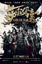 Watch God of War Nowvideo