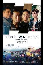 Watch Line Walker Nowvideo
