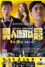 Watch Golden Brother Nowvideo
