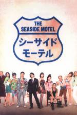 Watch Seaside Motel Nowvideo