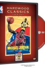 Watch Michael Jordan Come Fly with Me Nowvideo