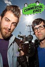 Watch Rhett & Link: Commercial Kings Nowvideo