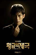 Watch Empire of Gold Nowvideo