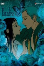 Watch Paradise Kiss Nowvideo
