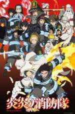 Watch Fire Force Nowvideo