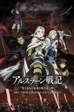 Watch Arslan Senki Nowvideo