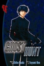 Watch Ghost Hunt Nowvideo