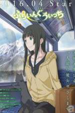 Watch Flying Witch Nowvideo