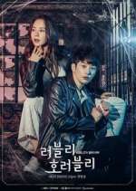 Watch Lovely Horribly Nowvideo