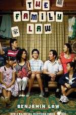Watch The Family Law Nowvideo