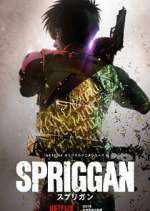 Watch Spriggan Nowvideo